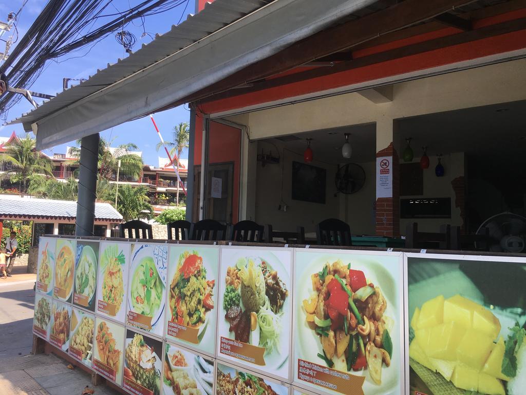 卡利姆公寓 Patong 外观 照片